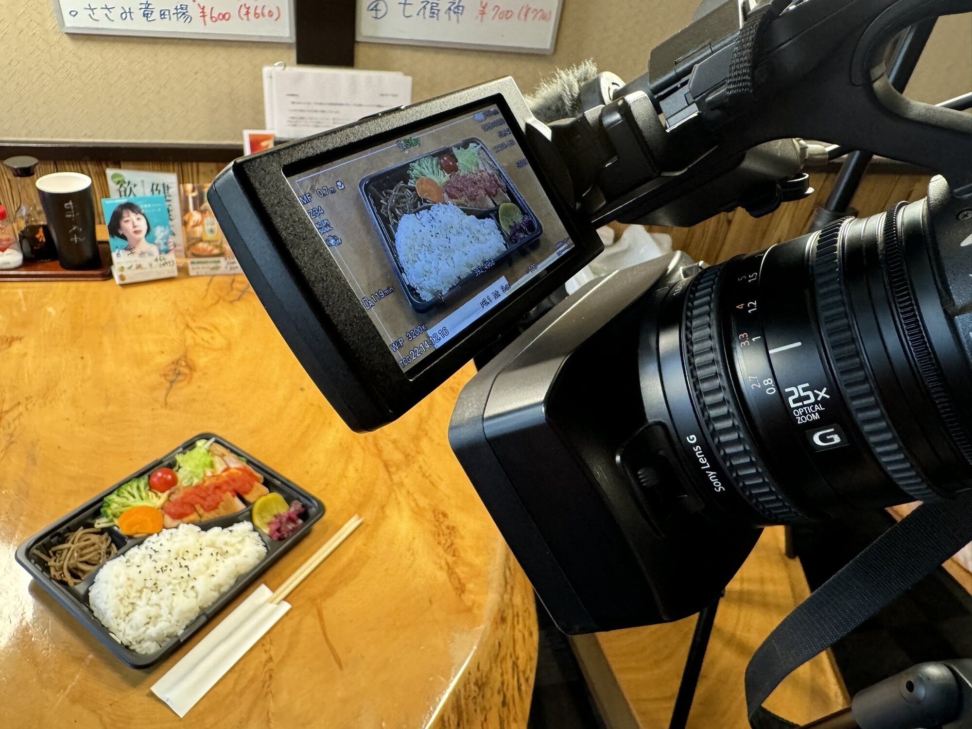 子ども食堂に、カメラを持って伺った日